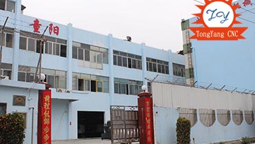 童陽(yáng)數(shù)控CNC耳機(jī)五金配件加工標(biāo)準(zhǔn)