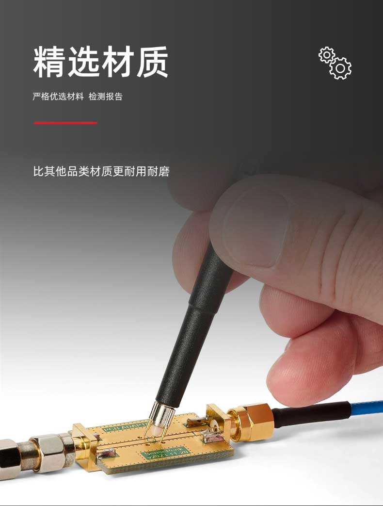 PIN角彈簧針